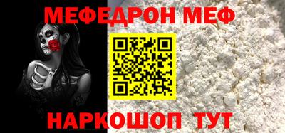 первитин Тверь