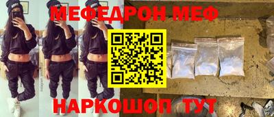 первитин Тверь