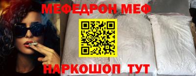 альфа пвп Туймазы