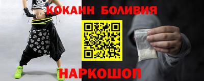 альфа пвп Туймазы