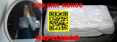 первитин Тверь