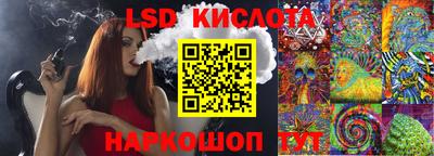 первитин Тверь