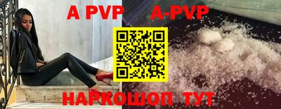 не бодяженный Тула