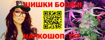 тгк Тулун
