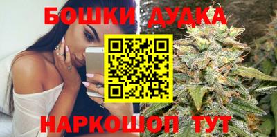 первитин Тверь