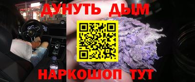 не бодяженный Тула