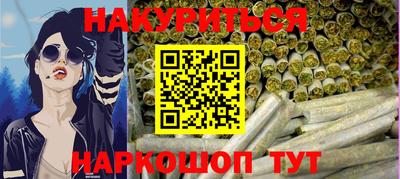 не бодяженный Тула
