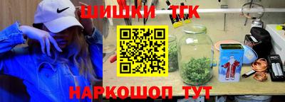 прущий лед Тара