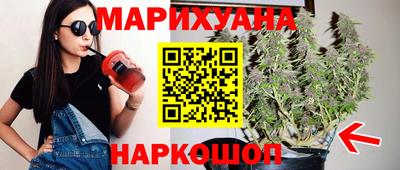не бодяженный Тула