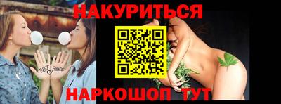 альфа пвп Туймазы