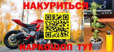 первитин Тверь