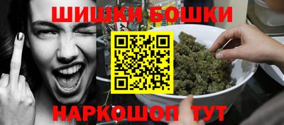 тгк Тулун