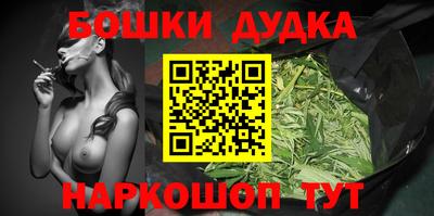 не бодяженный Тула
