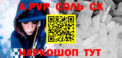 не бодяженный Тула