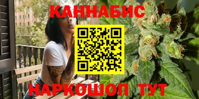 тгк Тулун