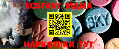 альфа пвп Туймазы