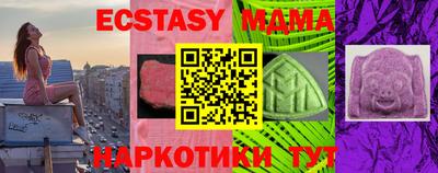 не бодяженный Тула