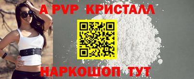 не бодяженный Тула