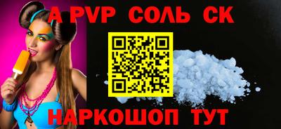 не бодяженный Тула