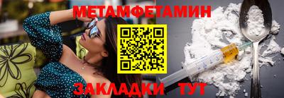 не бодяженный Тула