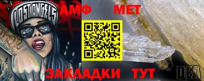 тгк Тулун