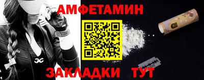 альфа пвп Туймазы