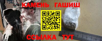 прущий лед Тара