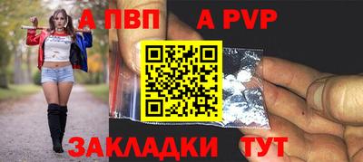 не бодяженный Тула