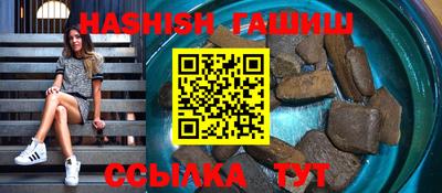 прущий лед Тара