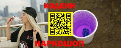 первитин Тверь