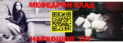 первитин Тверь